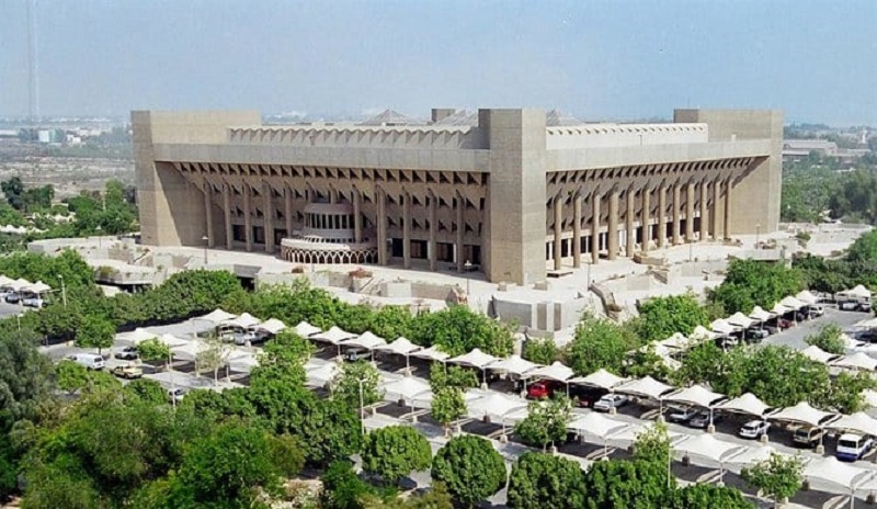 ROYAL COMMISSION FOR JUBAIL AND YANBU